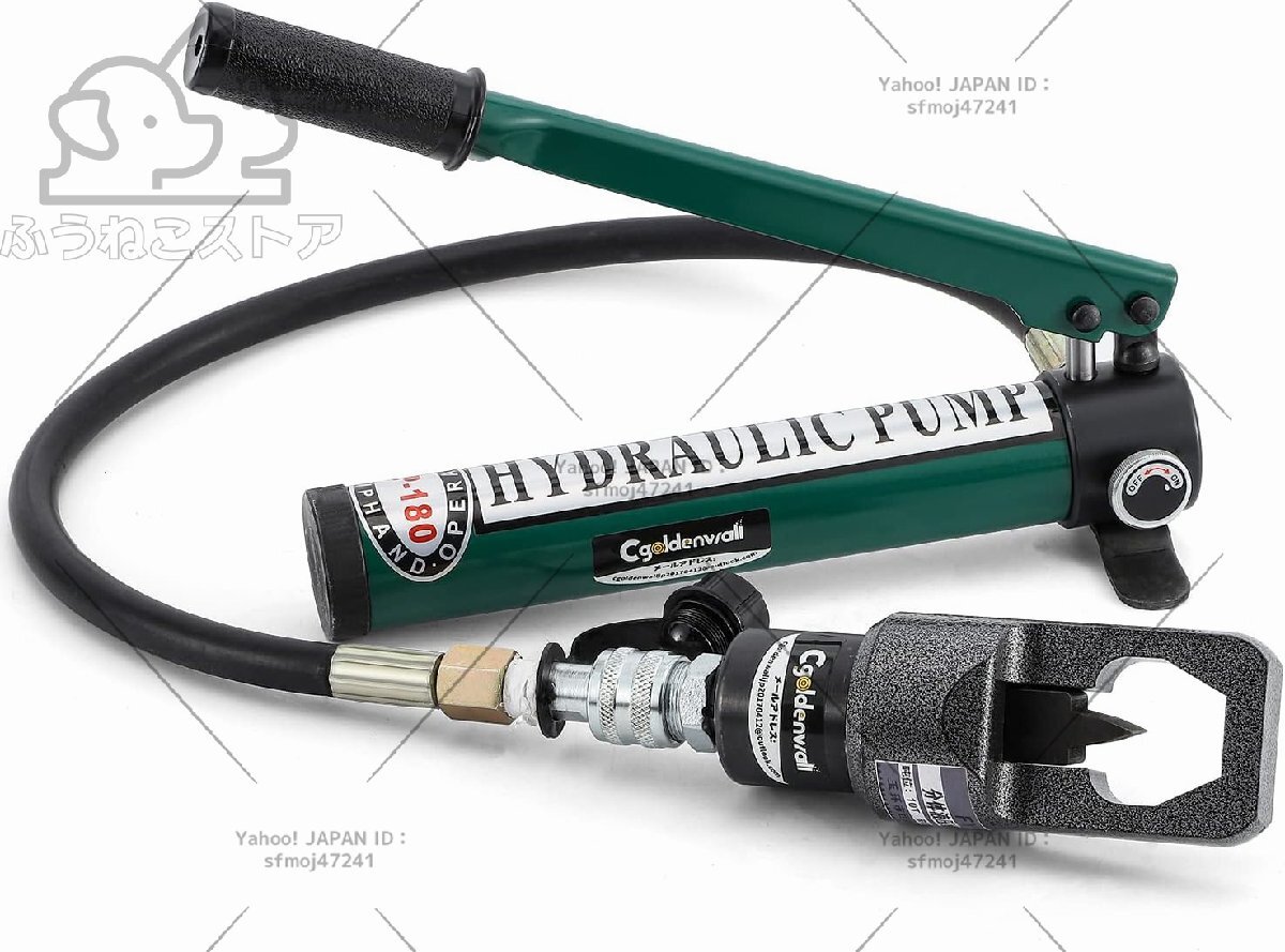 ナットブレーカー 油圧式 適応ナットサイズ8~24mm 気楽に錆びたナットを割れる (ポンプあり)拍卖