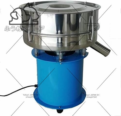 電動振動ふるい機 フィルター直径40cm メッシュ20-200選択可能 SUS304ステンレス製 蓋付き 家庭用 業務用 110V (ふるいの高さ10cm)拍卖