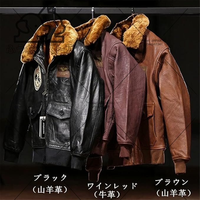 高品質 牛革ジャケット 本革ジャケット アメリカG1空軍服 綿入れ 猫柄 レザージャケット 厚手 ウールファー襟 革ジャン メンズ拍卖