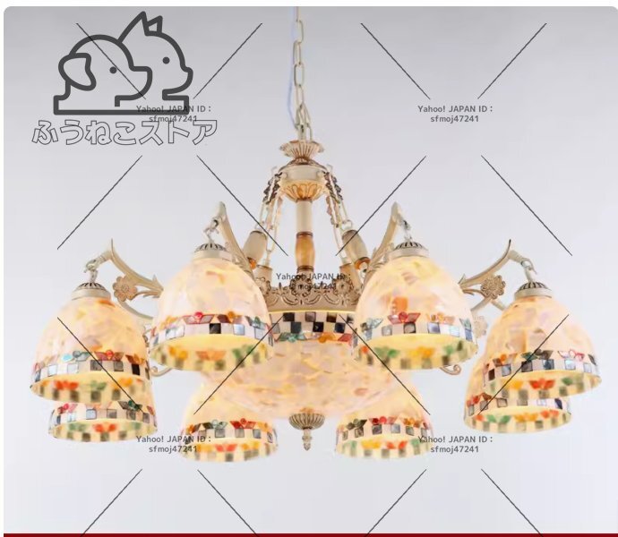 新入荷☆極美品☆欧米風 ペンダントライト 豪華天井照明ステンドグラスランプ ガラス工芸品 8灯拍卖