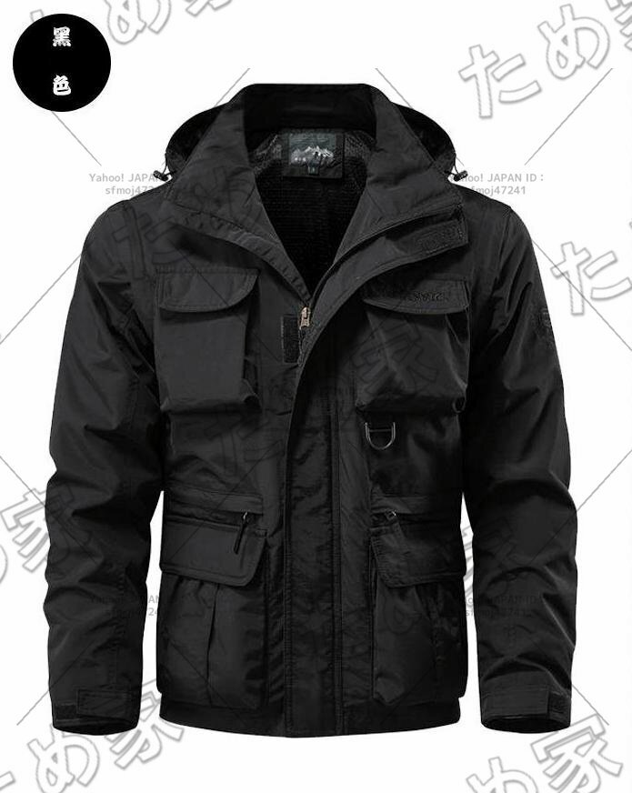 02 ワークジャケット アウター アウトドア 防風 ウィンドブレーカー ゆったり カジュアル 多ポケット 袖取り外し可能 春秋冬 M-5XL拍卖