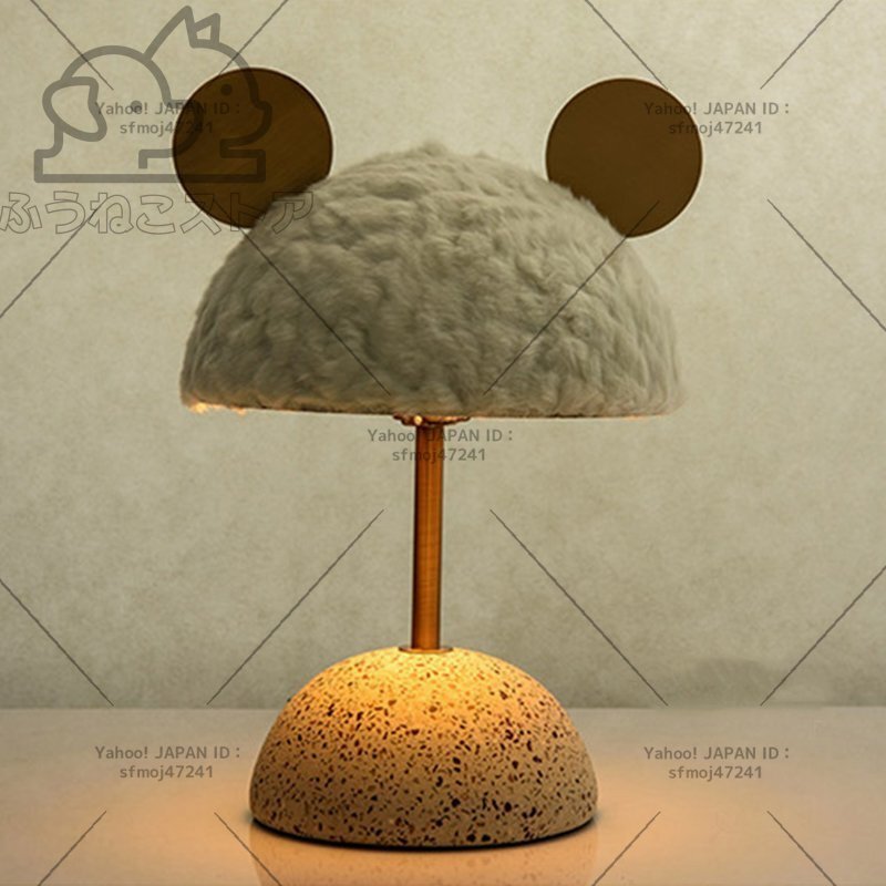 卓上ライト INS風 北欧風 インテリア 子供部屋 ミッキー 可愛い おしゃれ LED ライト ホワイト綿布 z2332拍卖