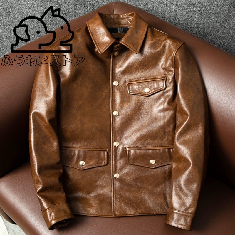 大人気 レザージャケット 上品 アメカジ 本革 牛革 ユーズド加工 茶芯 ライダースジャケット 革ジャン S~5XL 拍卖