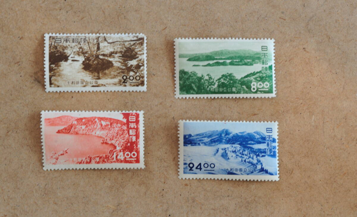 第1次国立公園切手・十和田湖・4種揃い・1951年発行・未使用拍卖