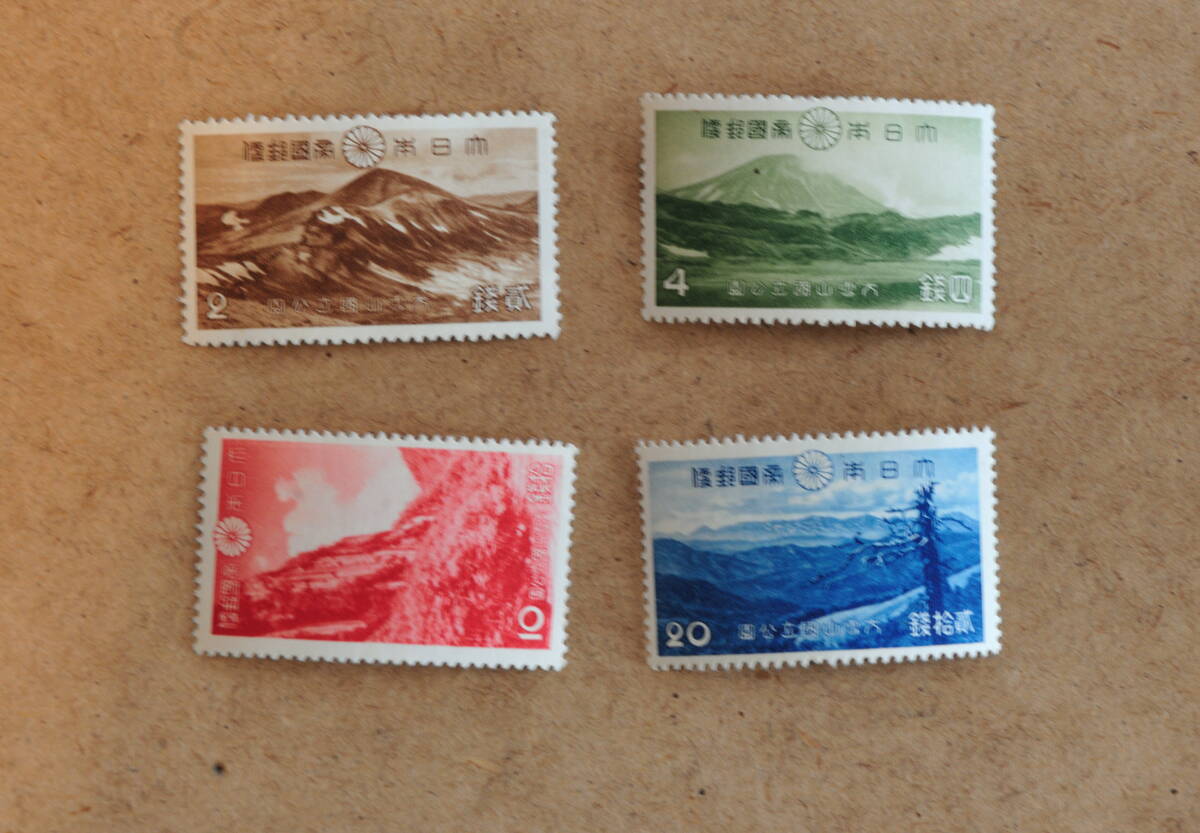 第1次国立公園切手・大雪山・4種揃い・1940年発行・4種揃い・拍卖