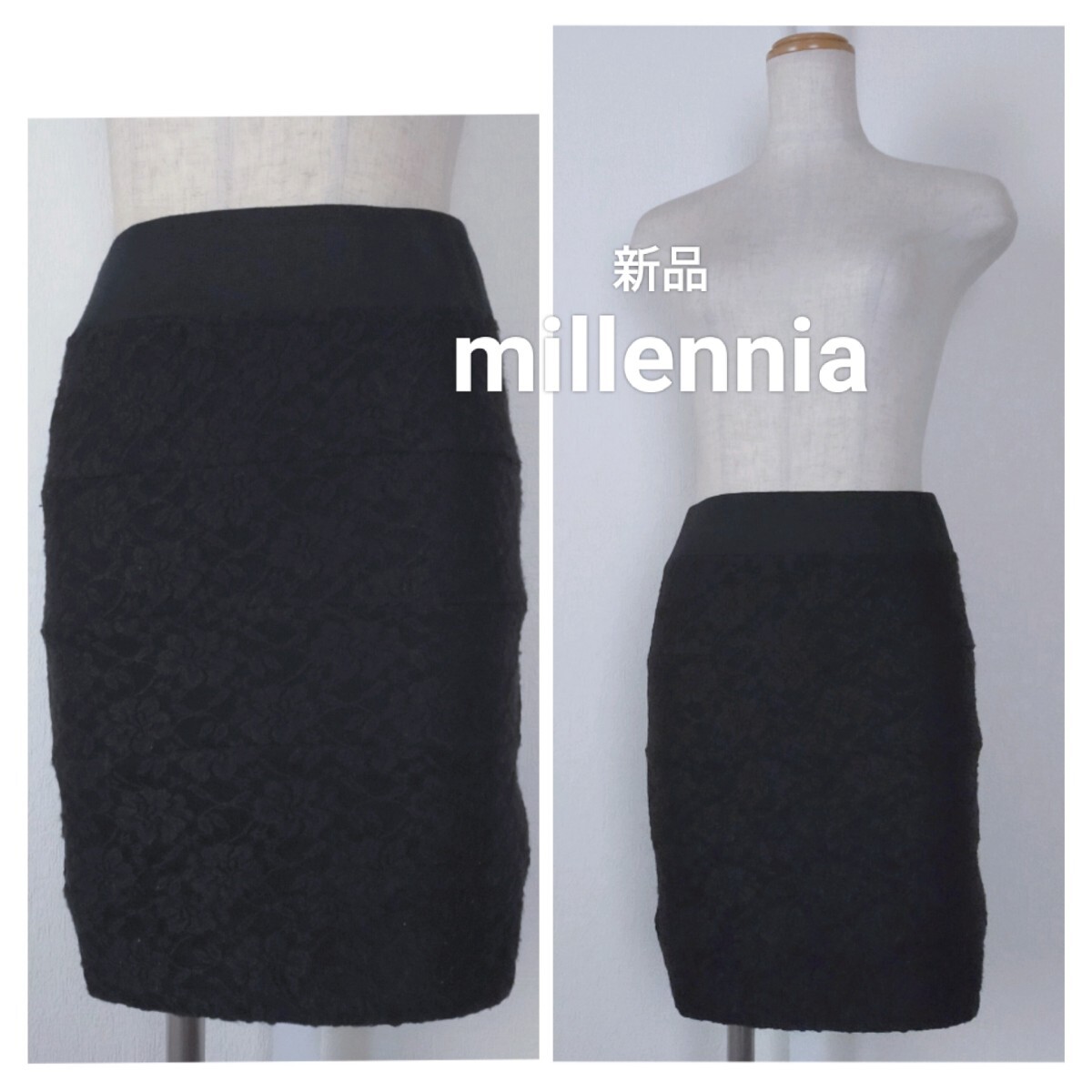 ☆新品 millennia 花柄 タイトスカート拍卖