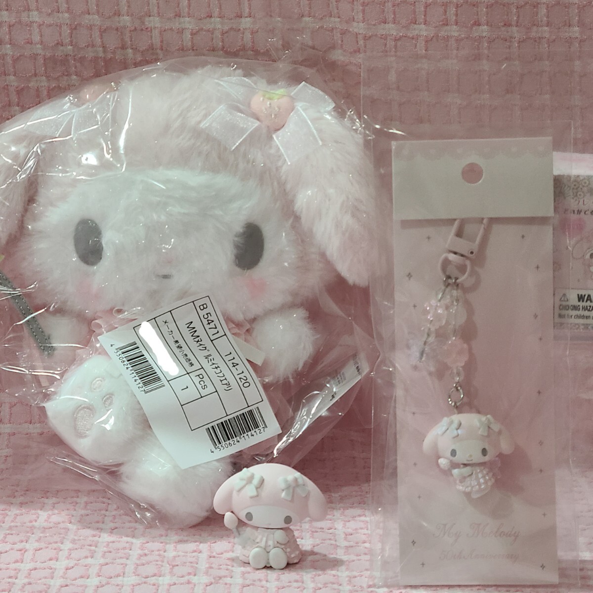 【サンリオ】マイメロ いちごのフェアリー ぬいぐるみ キーホルダー マスコットフィギュア マイメロディ50thアニバーサリーショップ限定拍卖