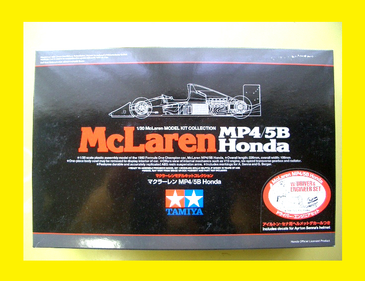 ■1/20 タミヤ マクラーレン MP4/5B ドライバー・エンジニアセット拍卖