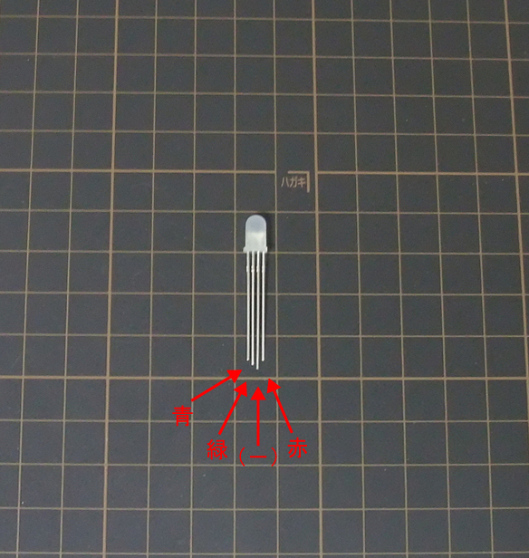 フルカラーLED5mm赤緑青10個セット(レンズ部半透明、カソードコモン、RGB、新品)拍卖