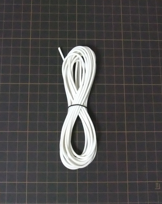 ヒーター線4m(0.6Ω/m、電熱線、電子工作、5V2A用、新品)拍卖