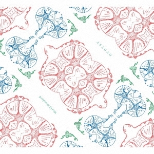 ◆奇跡の新品未開封◆滅多に出品されないアナログレコードLP アナログ ASAGAO WORLD STANDARD レコード ANALOG拍卖