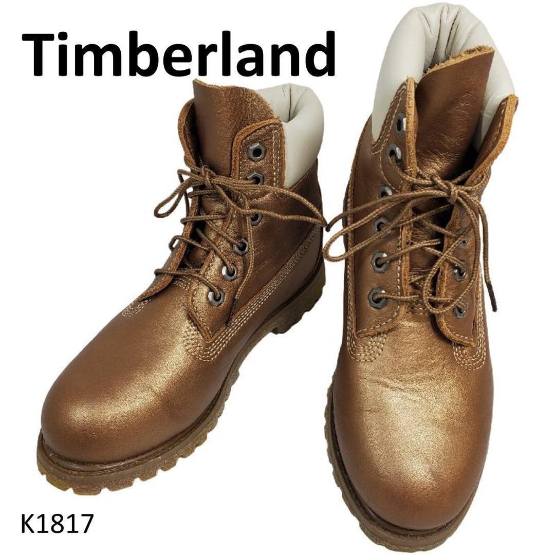 ティンバーランド レアカラー ゴールド 6インチブーツ 本革 レザー US6.5拍卖