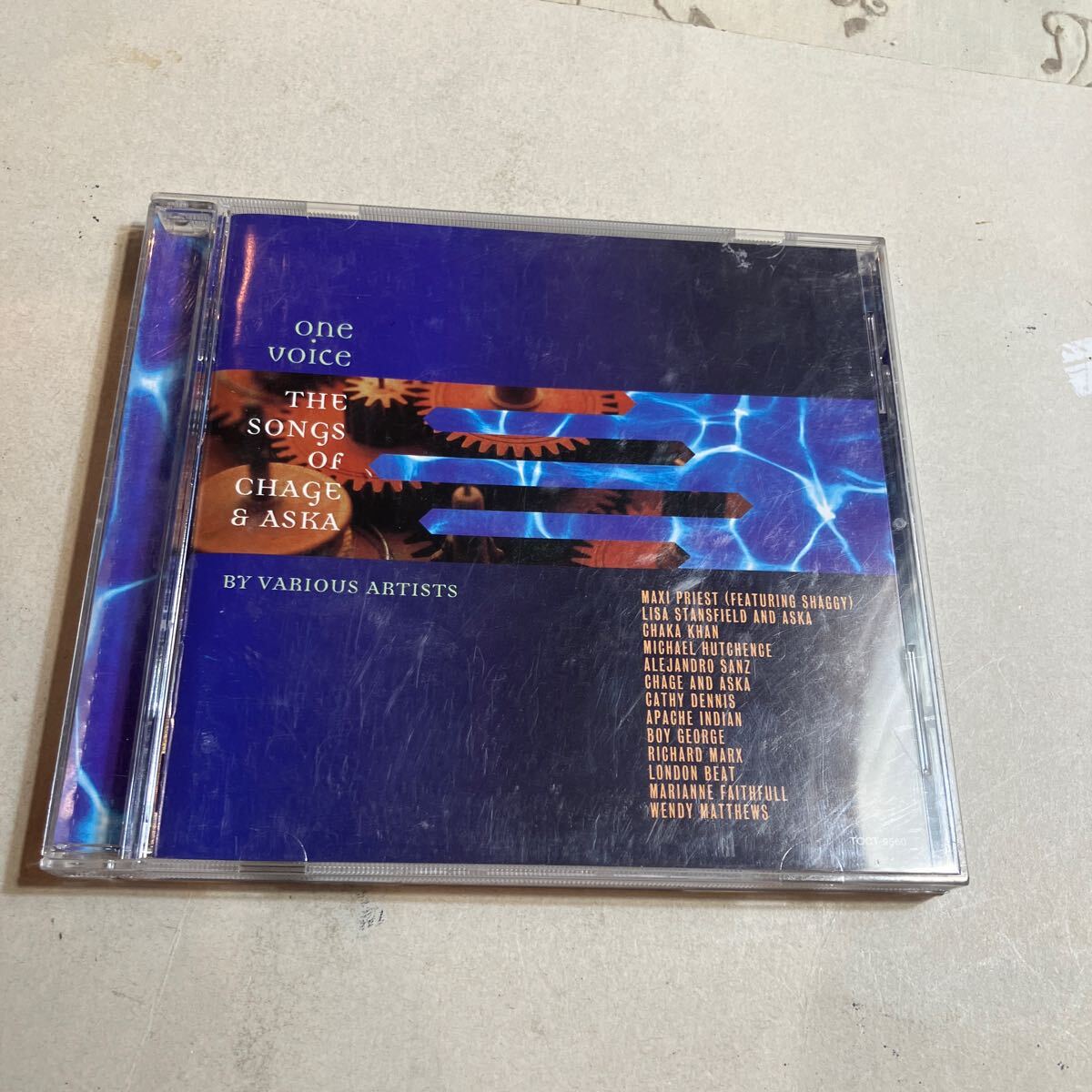 CD CHAGE&ASKA ワンボイス  美品 拍卖