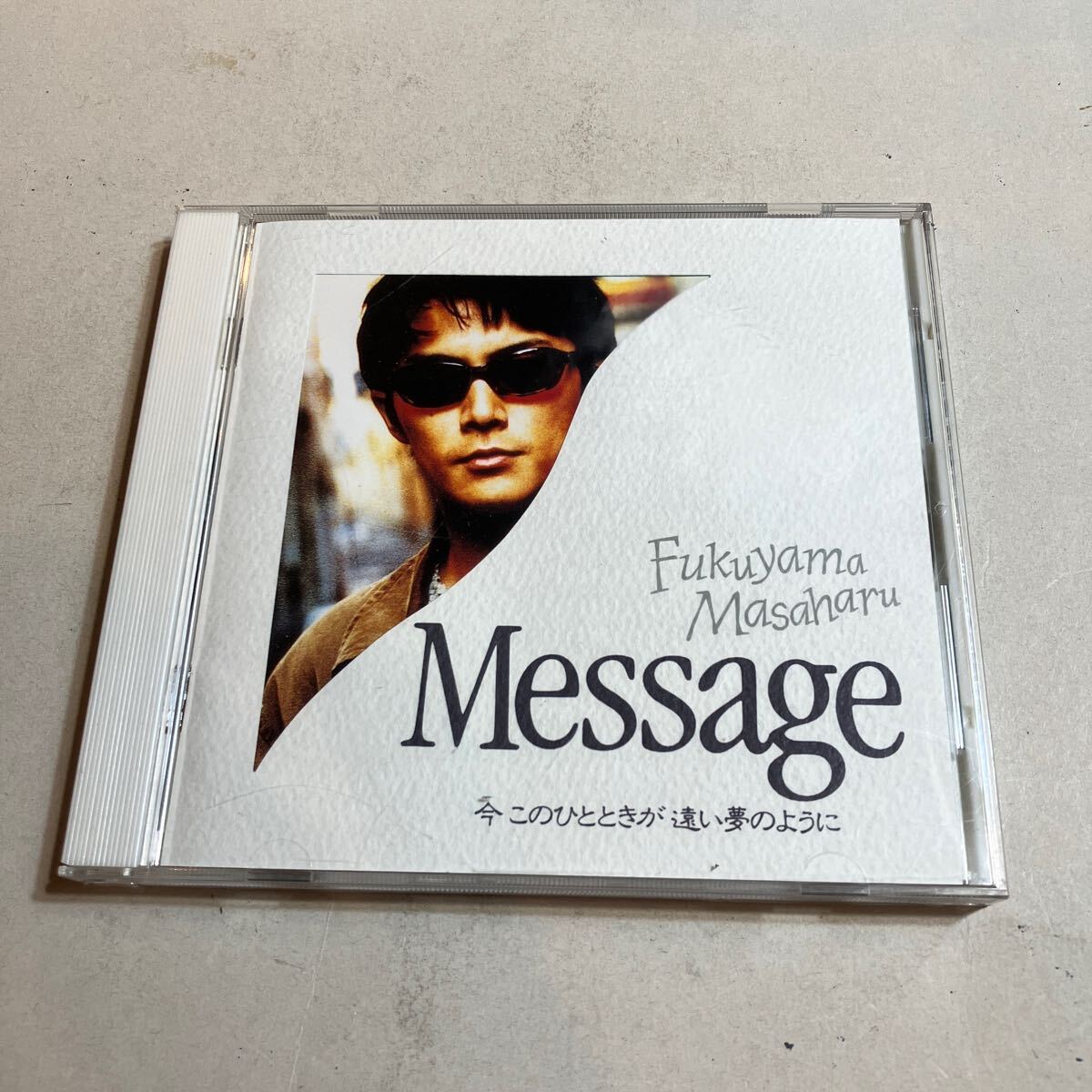 CD 福山雅治 MESSAGE 今このひとときが遠い夢のように 美品 拍卖