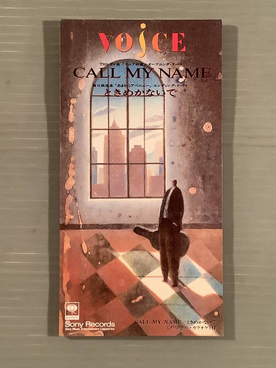 CDシングル(プロモ 8㎝)▲VOICE/CALL MY NAME▲美品!拍卖