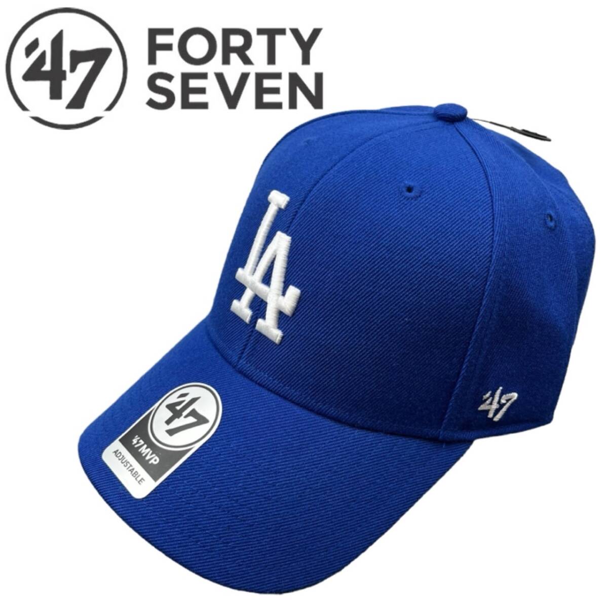 47 フォーティーセブン ブランド キャップ 帽子 MVP12WBV LA ドジャース ロイヤル MLB 47BRAND DODGERS MVP 新品拍卖