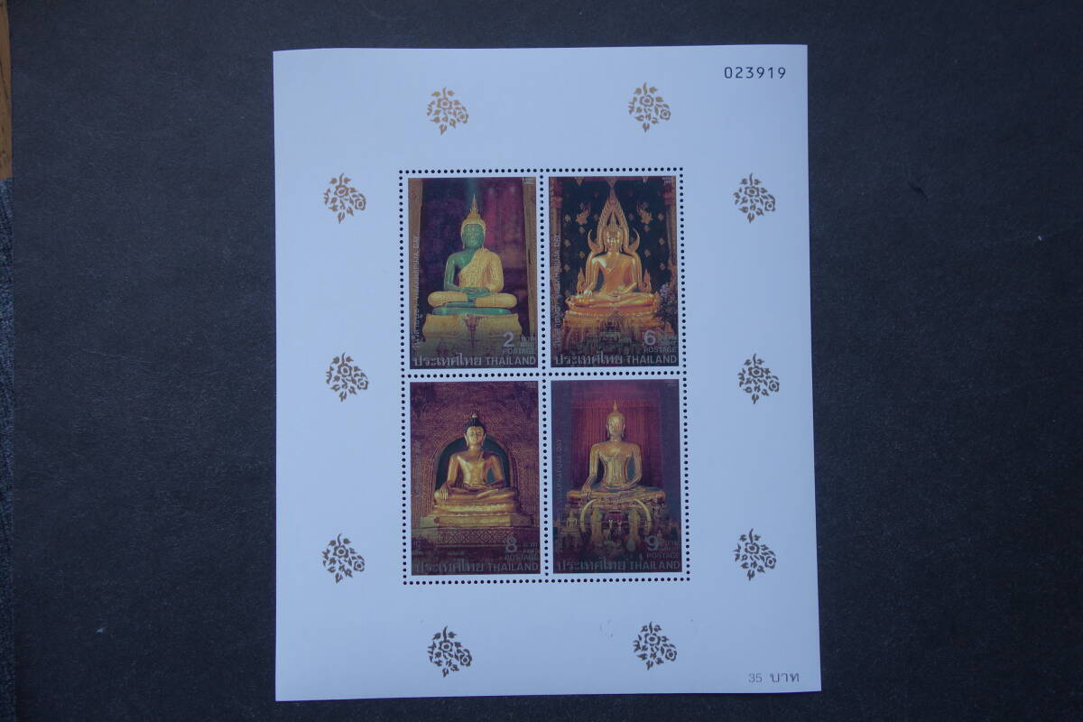 外国切手: タイ切手 「ヴェサック・デー」4種m/s 未使用拍卖