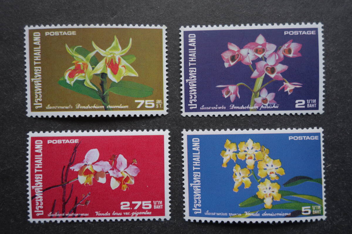 外国切手: タイ切手 「タイのラン」(デンドロビウム・クルエンツム ほか)4種完 未使用拍卖