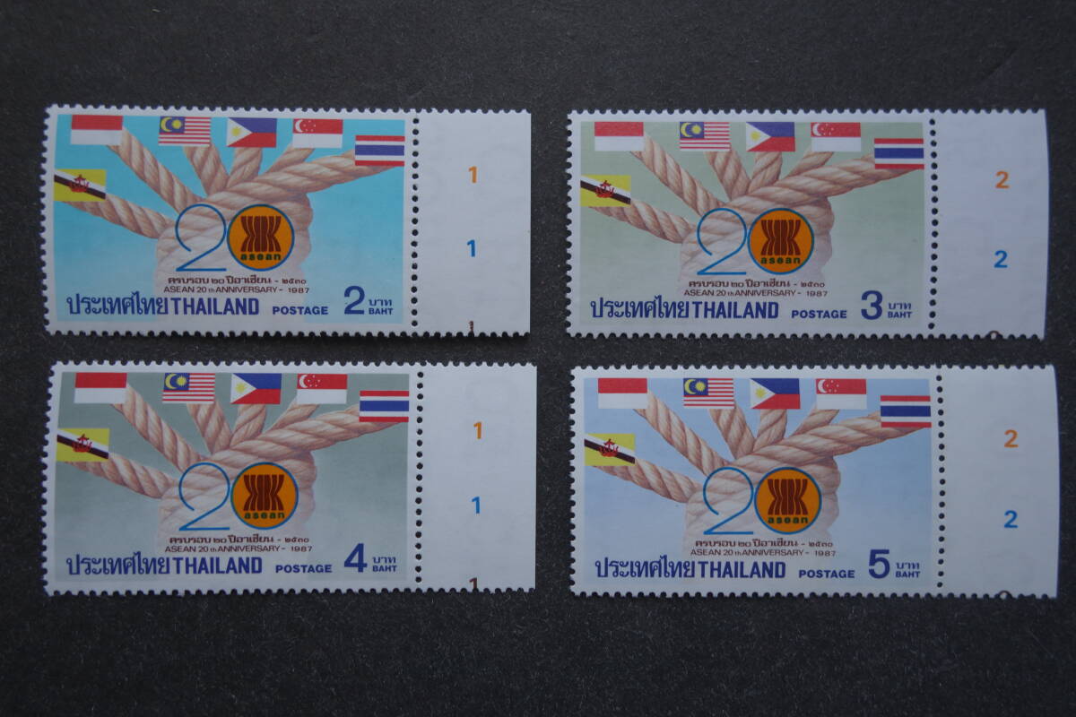 外国切手: タイ切手 「ASEAN(東南アジア諸国連合)設立20周年」4種完 未使用拍卖
