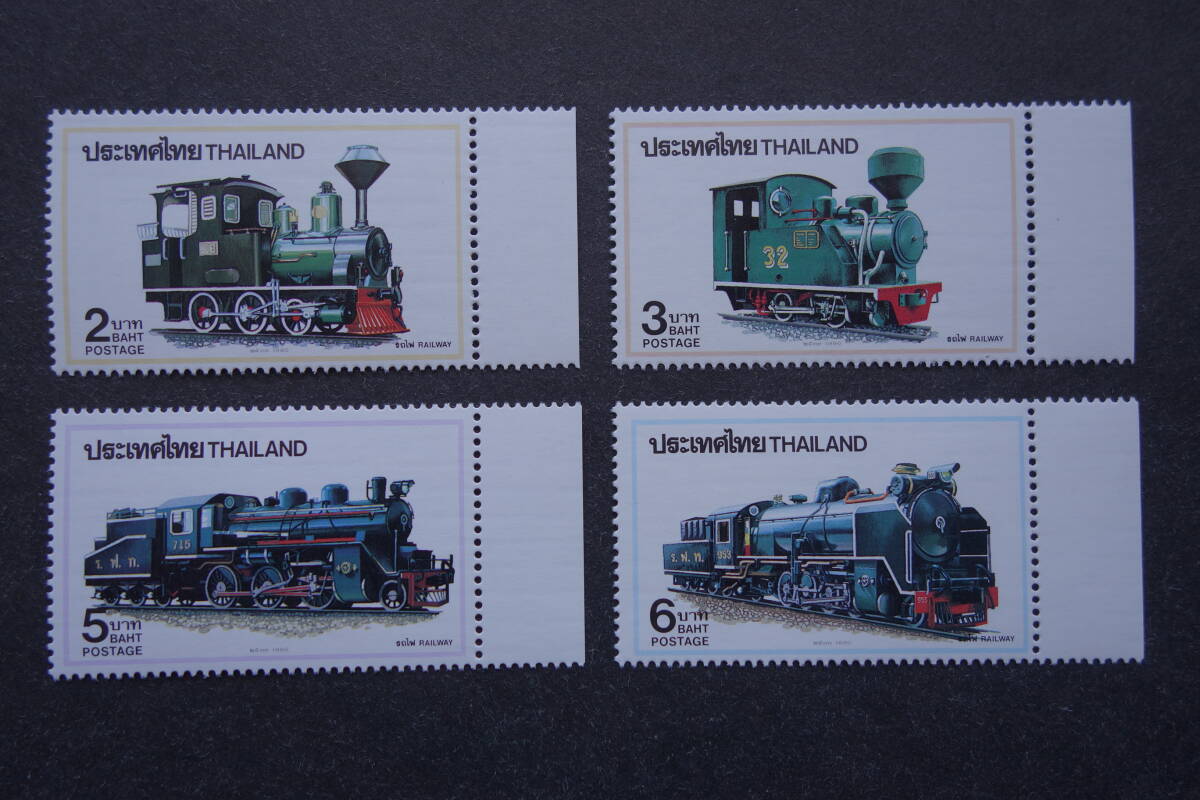外国切手: タイ切手 「蒸気機関車」 4種完 未使用拍卖