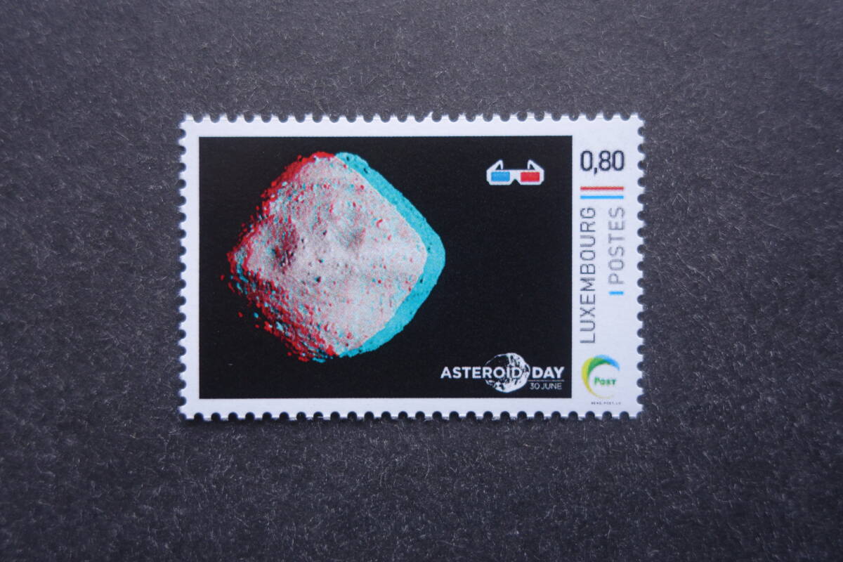 外国切手: ルクセンブルグ切手 「小惑星の日・Pスタンプ」 1種完 未使用拍卖
