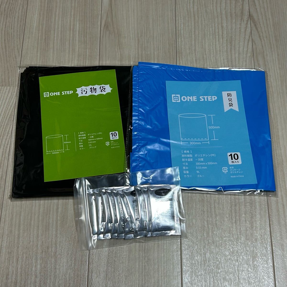 簡易携帯トイレ用凝固剤 屋外一時緊急用防災、地震、防臭、無臭、簡易、携帯、災害用、非常用トイレ、防災10回分トイレセット拍卖