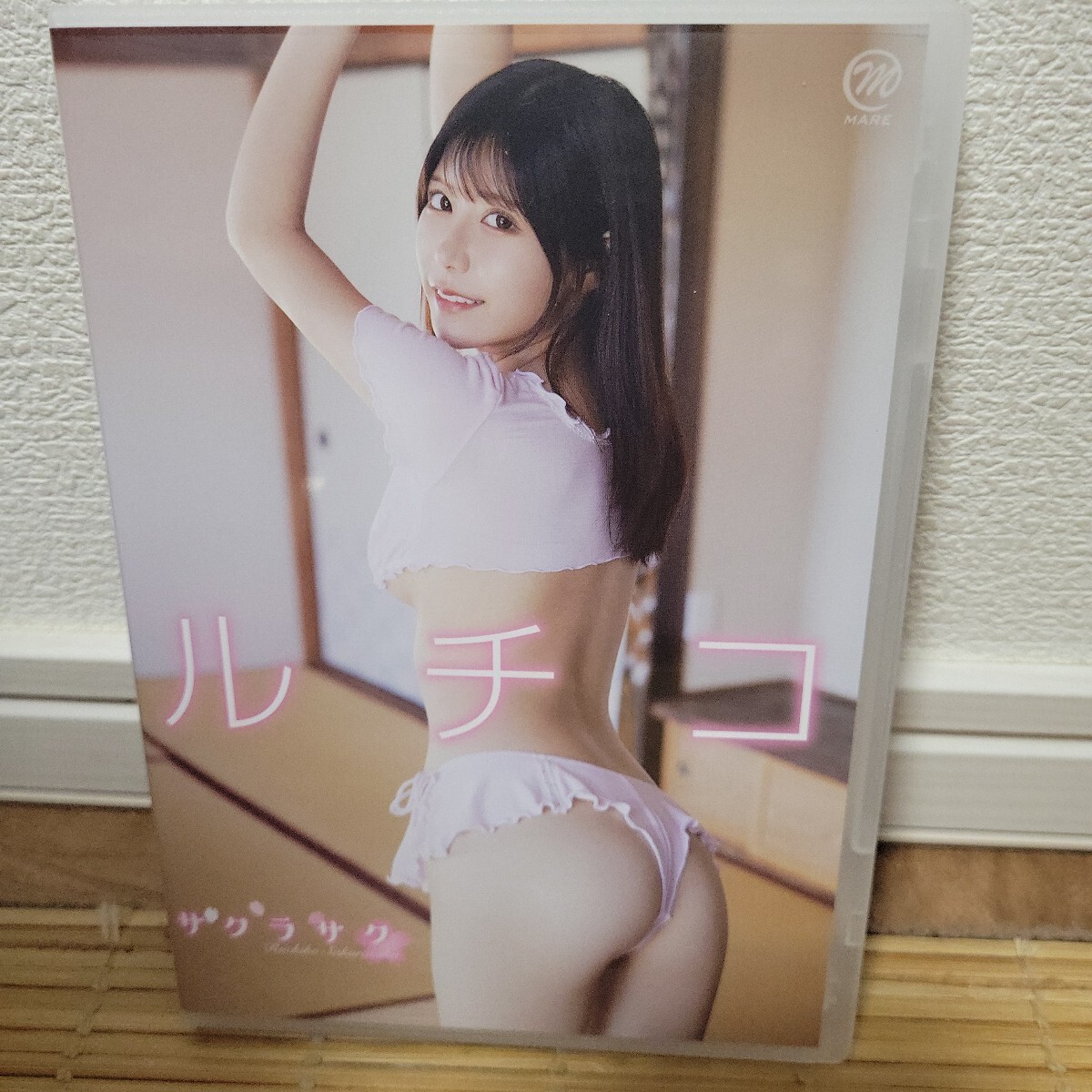 ルチコ / サクラサク DVD 拍卖