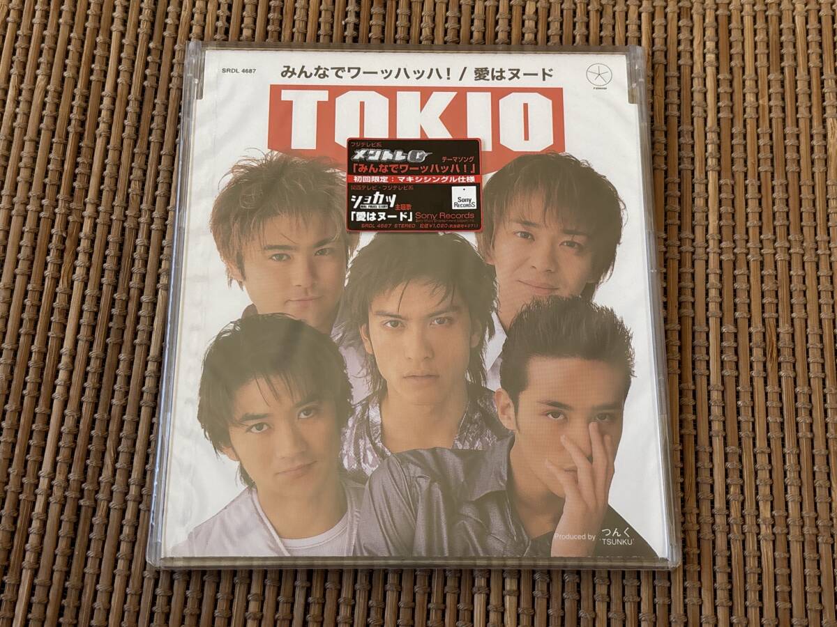 新品未開封CD 初回限定盤 TOKIO/みんなでワーッハッハ 長瀬智也拍卖