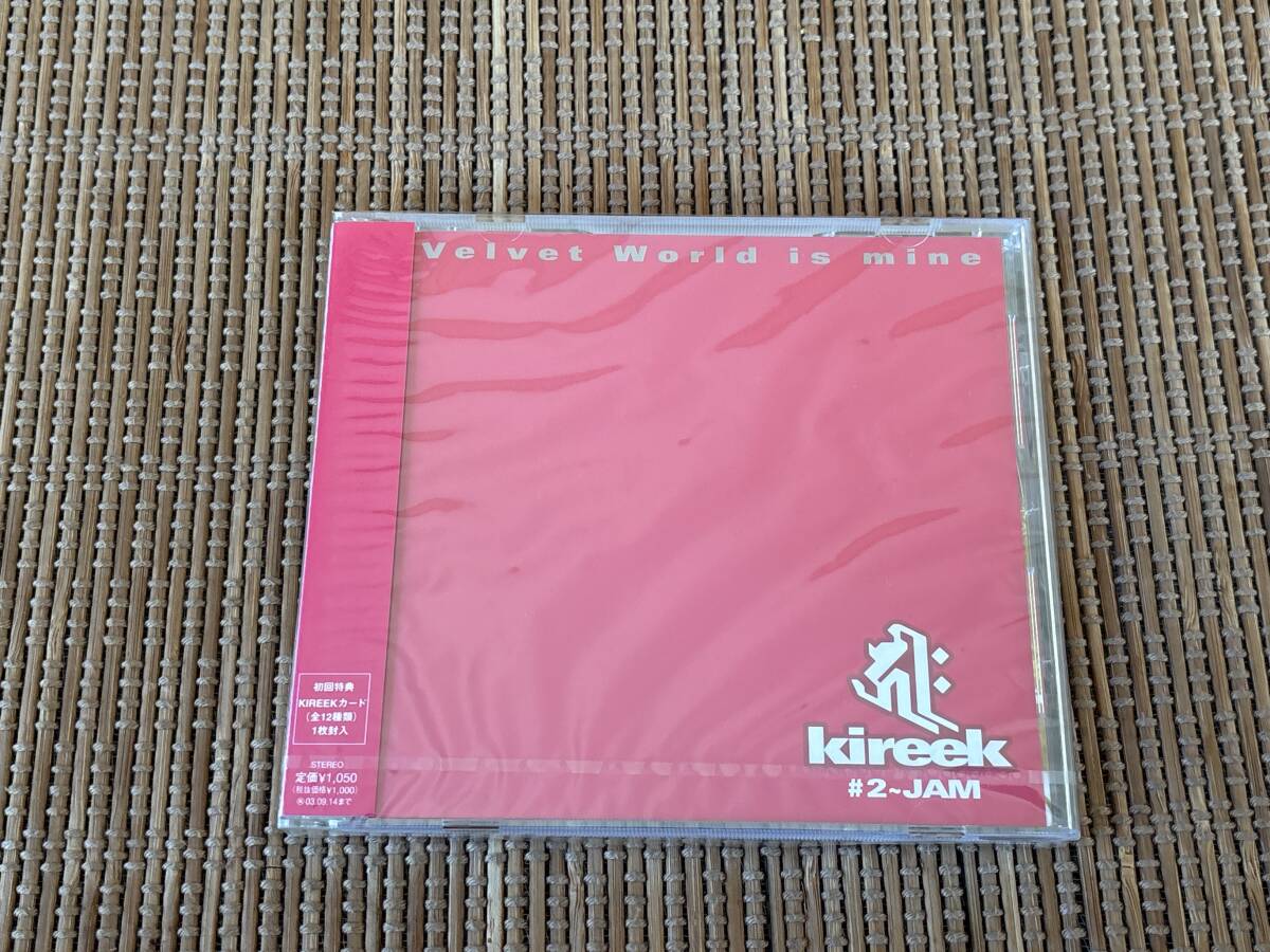 新品未開封CD 初回 KIREEK/キリーク #2~ジャム ヴェルヴェット ワールド イズ マイン SOPHIA ソフィア 黒柳能生拍卖