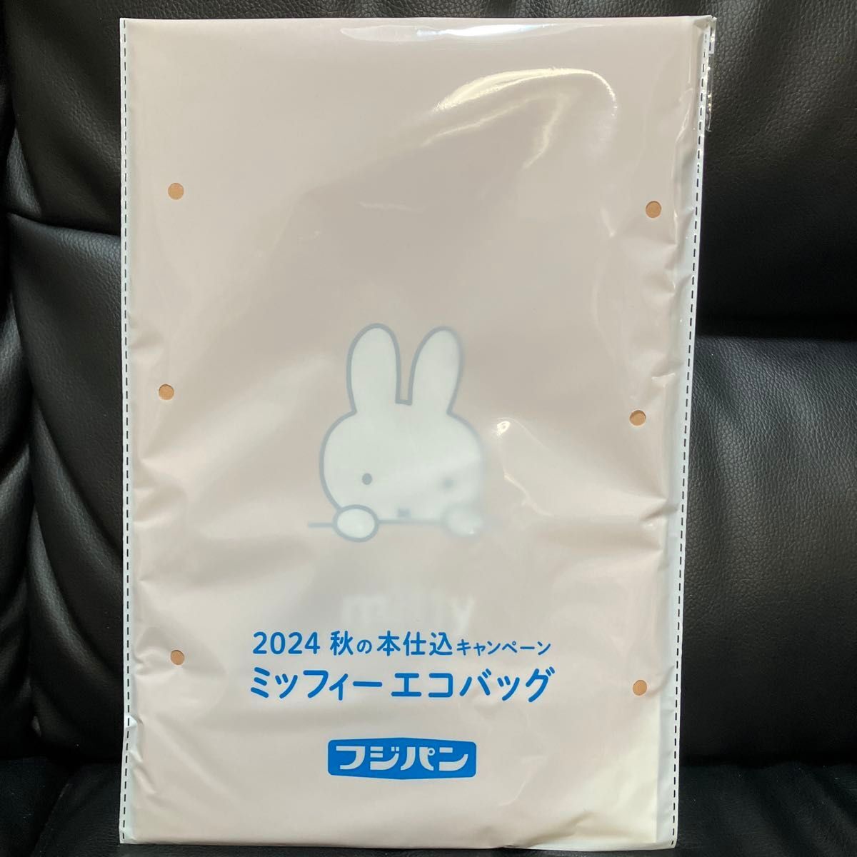 ★★人気商品 *新品未開封品 2024  秋の本仕込みキャンペーン ミッフィーエコバッグ  全国送料230円 限定商品 1拍卖