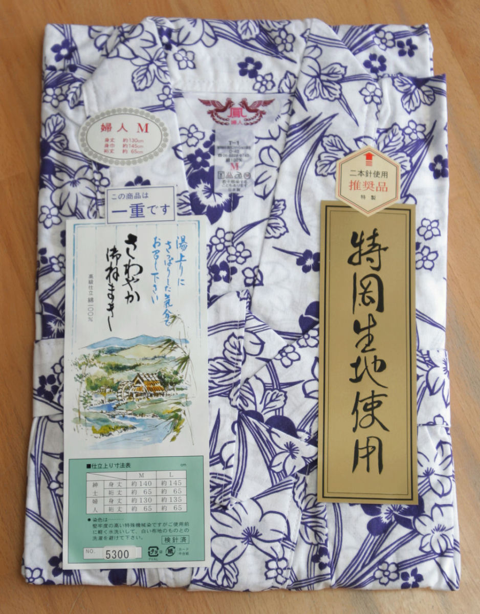 ゆかた寝巻き 婦人用 M パープル 日本製 単衣ねまき 別織特岡使用 お寝間着拍卖