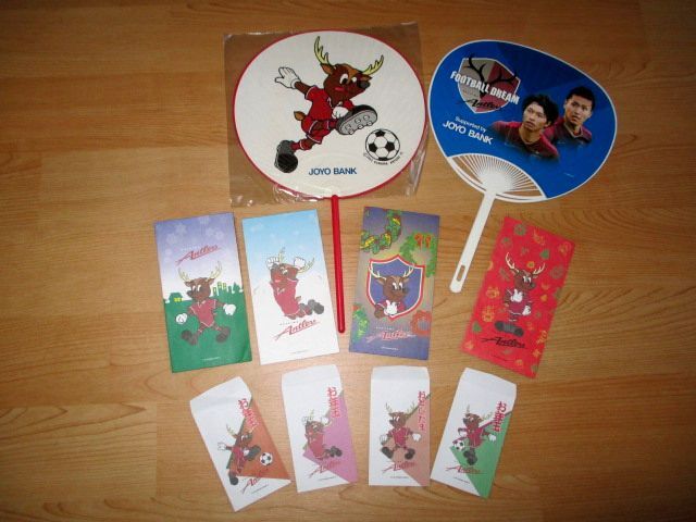 鹿島アントラーズうちわ・ポチ袋10点★25f2f5拍卖