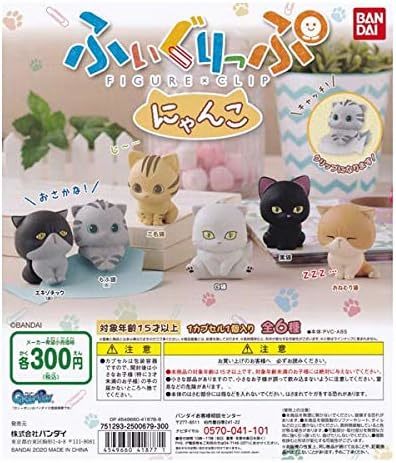ふぃぐりっぷにゃんこ 全6種セット拍卖
