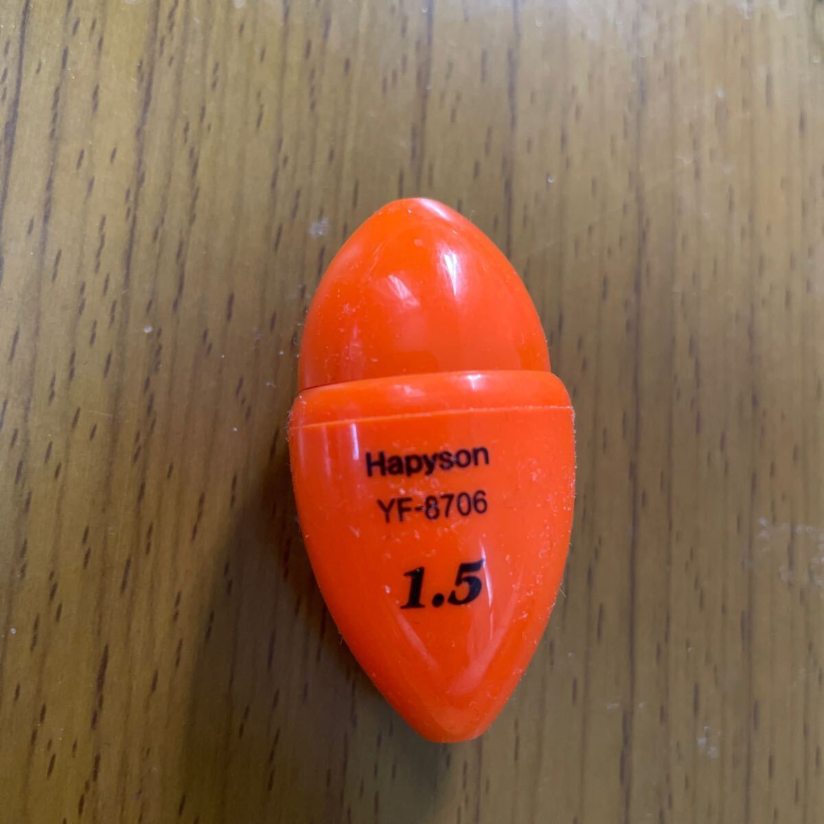 ハピソン 電気ウキ 1.5号 YF-8706 通電確認済み拍卖