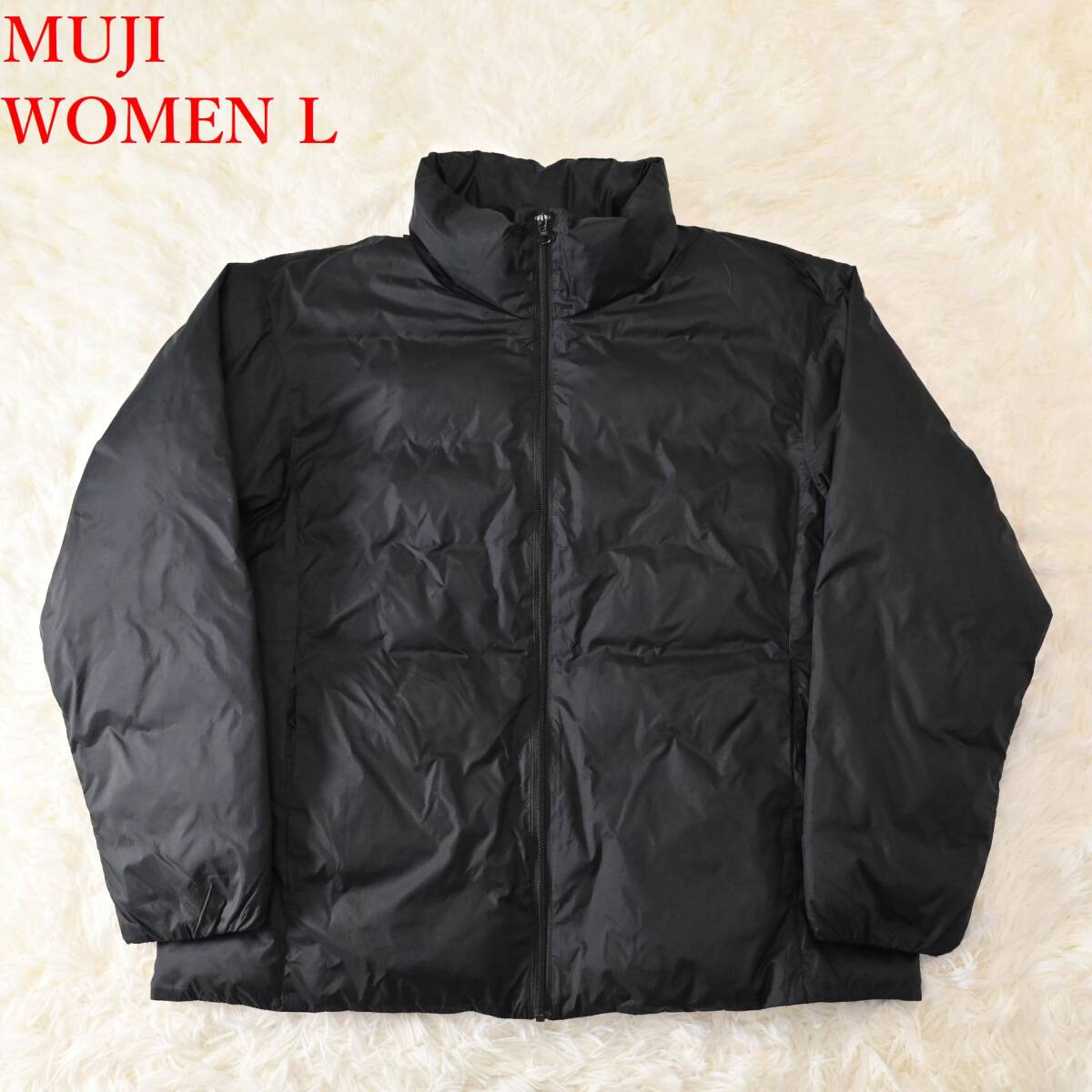 R1 WOMEN L 無印良品 黒 軽量スタンドカラーダウンジャケット BDC32A2A拍卖