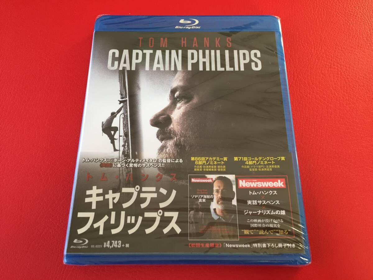 ◆未開封◆キャプテン・フィリップス/トム・ハンクス/Blu-ray/BRL-80324 #Y04YY1拍卖