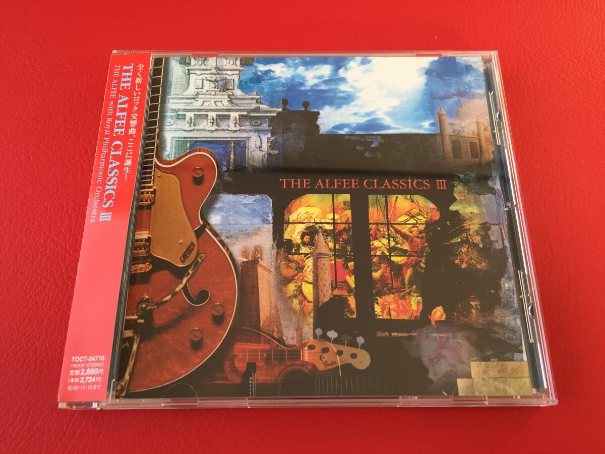 ◆THE ALFEE CLASSICS Ⅲ/帯付き/CD/TOCT-24710 #Y04YY1拍卖