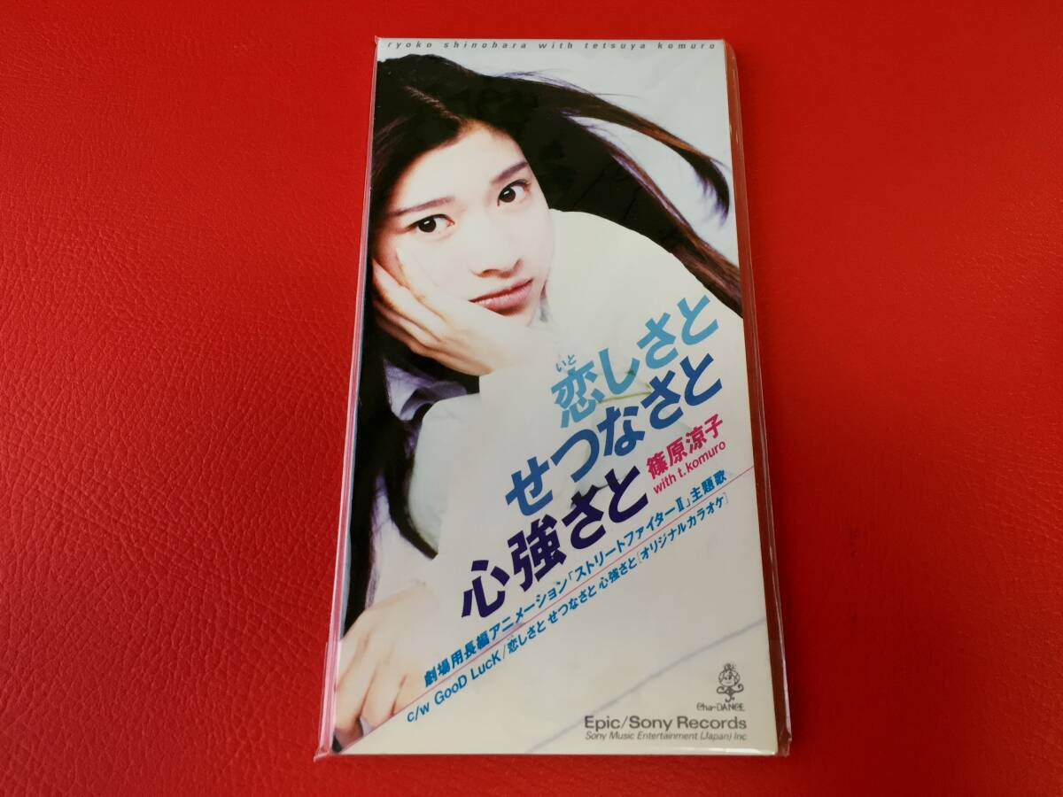 ◆篠原涼子 with t.komuro/愛しさとせつなさと心強さと/シングルCD/ESDB3495 #Y19YY1拍卖