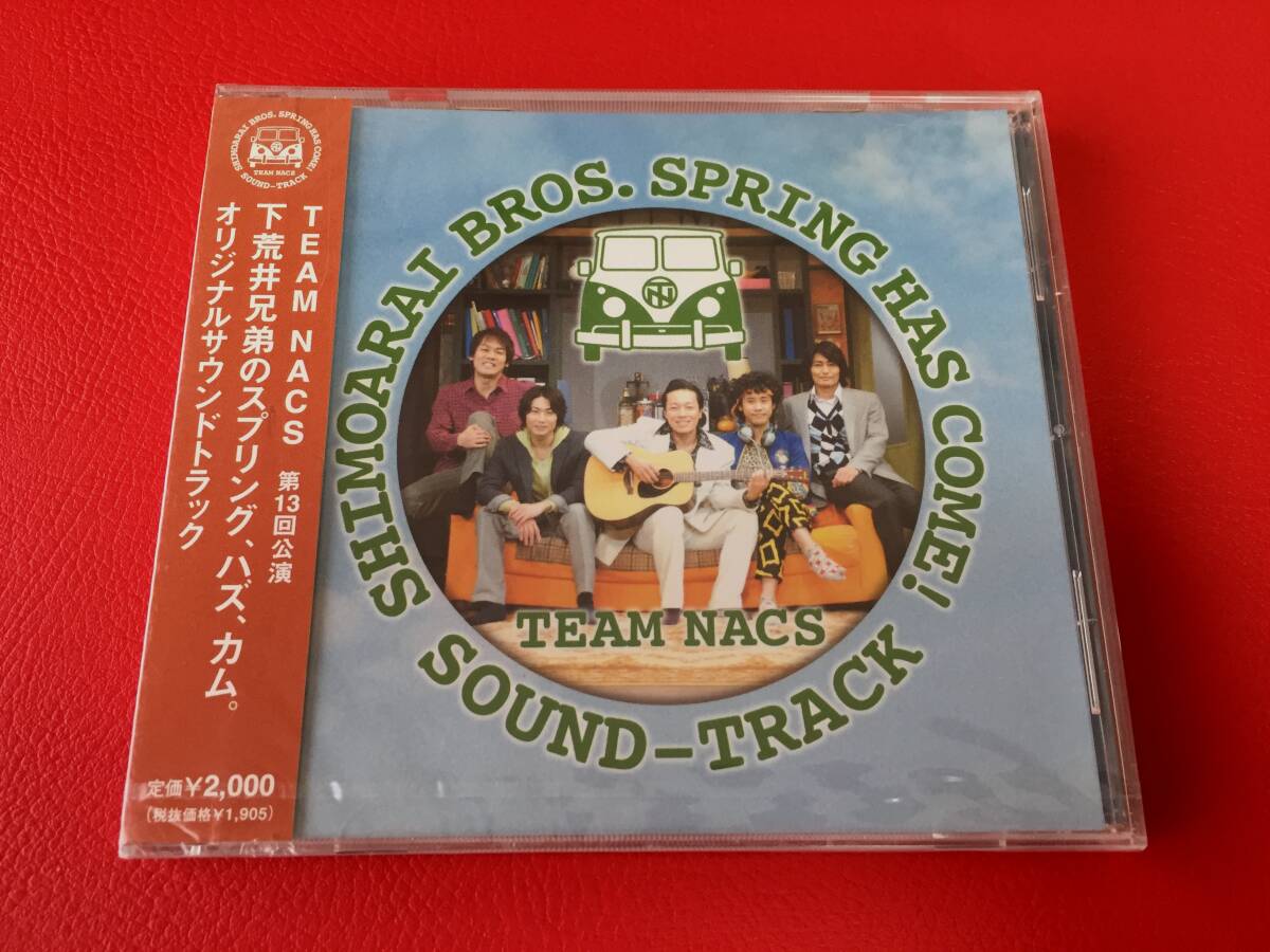 ◆未開封◆TEAM NACS /下荒井兄弟のスプリング、ハズ、カム。 オリジナルサウンドトラック/CD/ASCS-2333 #Y28YY1拍卖