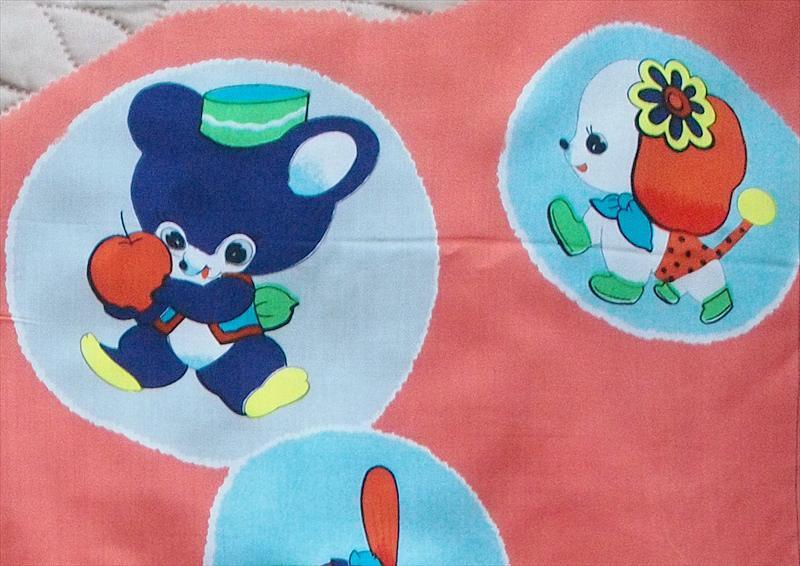 レトロビンテージ手芸雑貨・生地・サーモンピンク可愛い動物フルーツお花・71×74・B☆リメイクハンドメイド拍卖