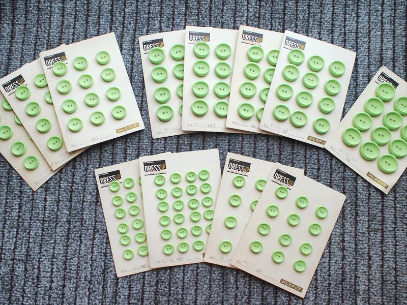 レトロビンテージ手芸雑貨*お買い得デザインボタン・グリーン・12シート・168個☆リメイクハンドメイドに拍卖