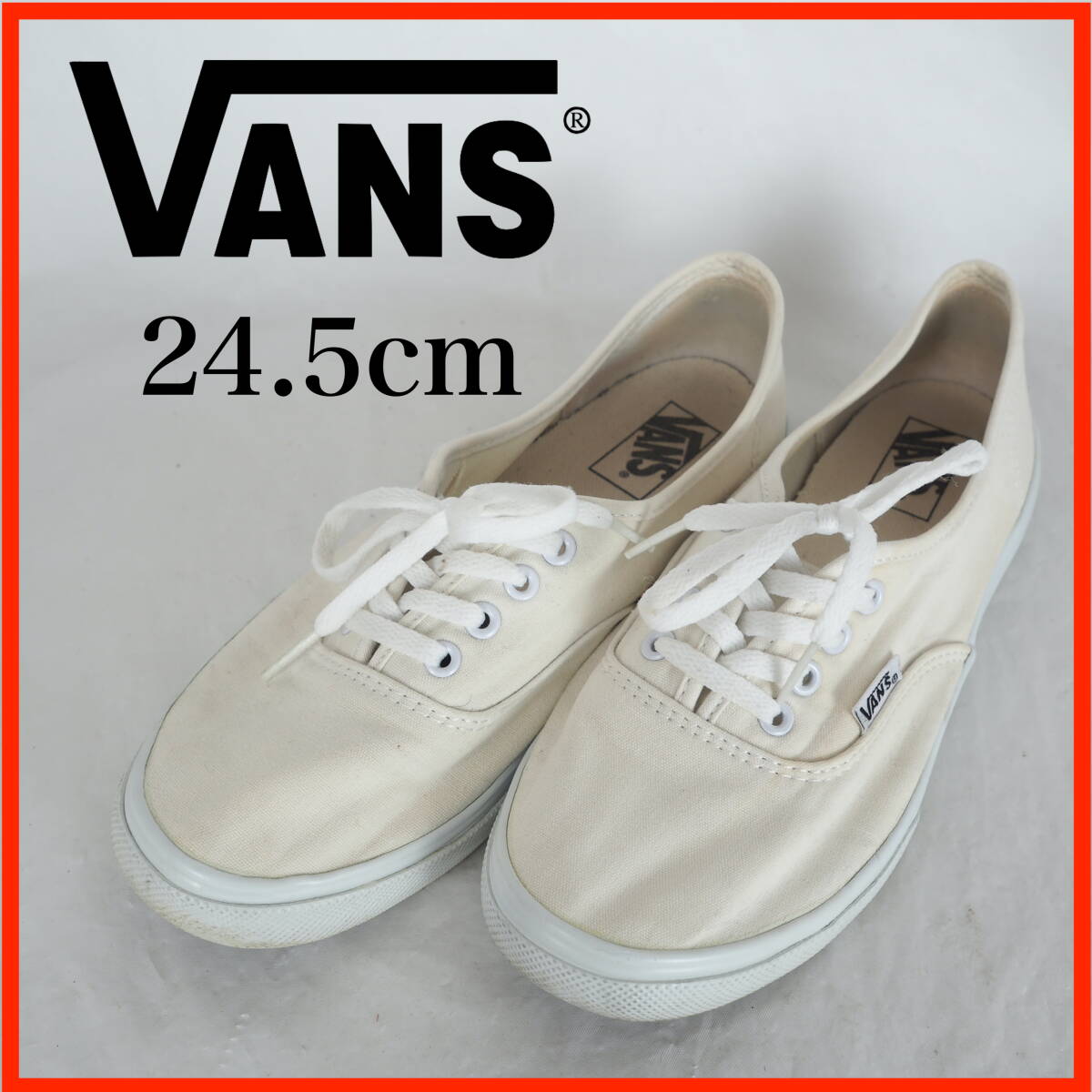 OK1366*VANS*バンズ*レディーススニーカー*24.5cm*アイボリー*拍卖