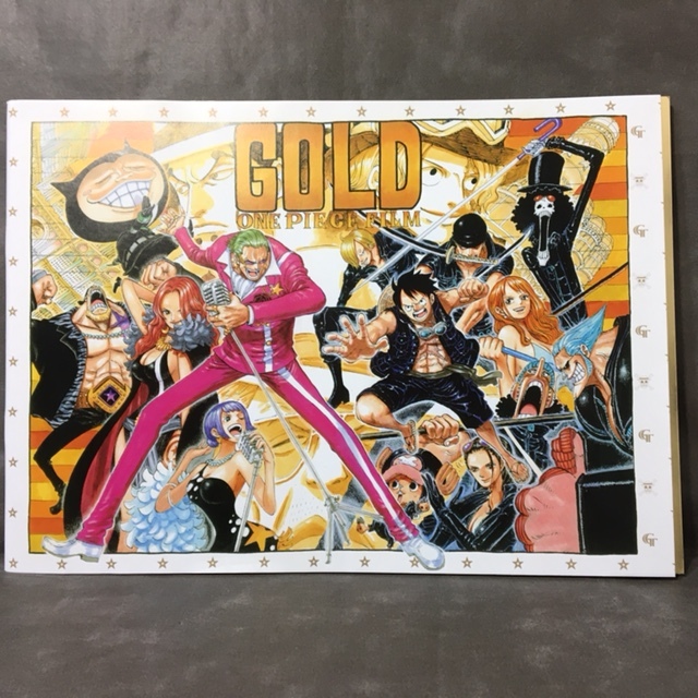 パンフレット 劇場版 ONE PIECE FILM GOLD  ワンピース フィルム ゴールド拍卖