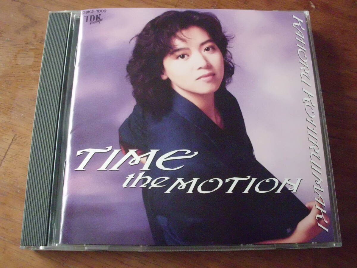 小比類巻かほる/TIME THE MOTION 拍卖