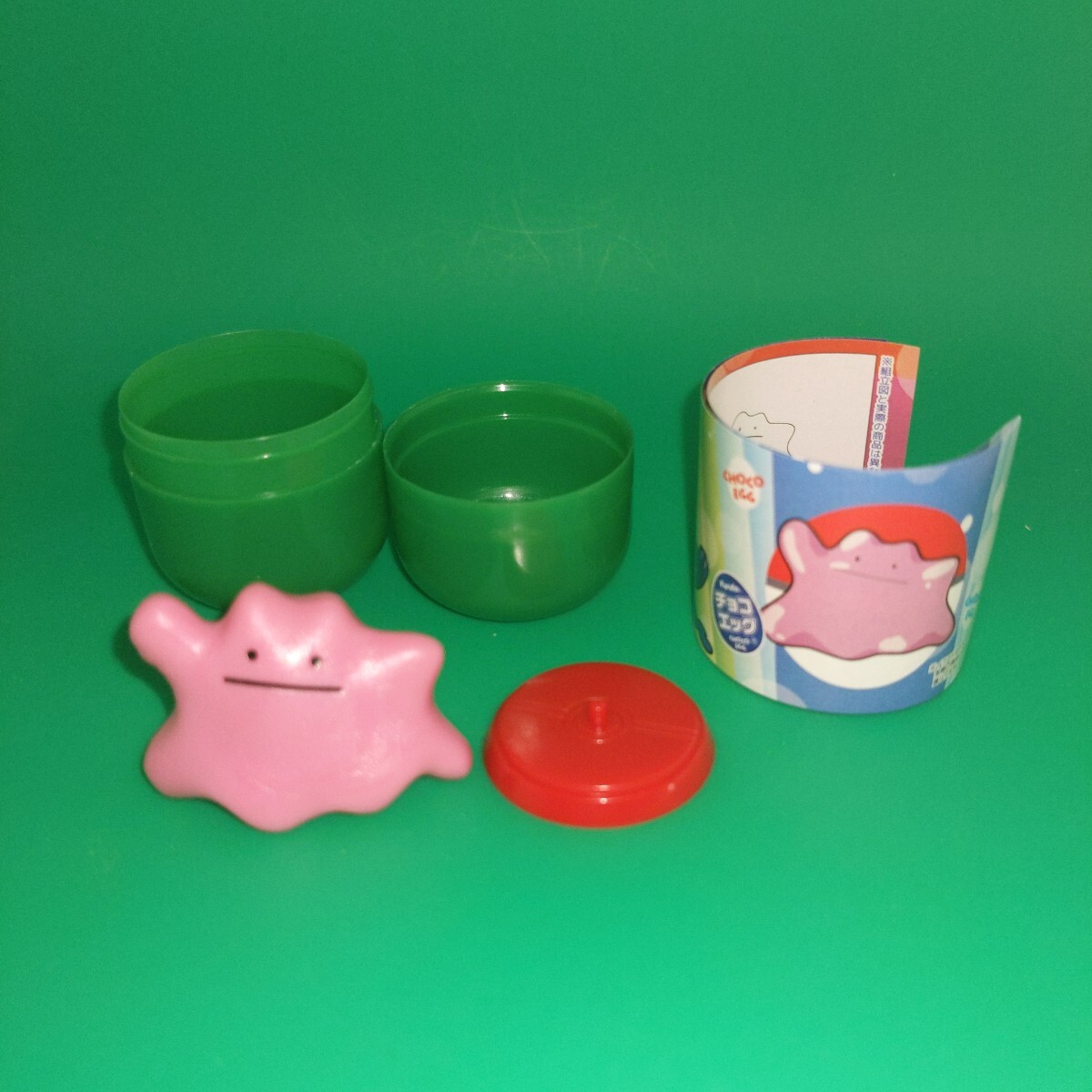 当時物 チョコエッグ ポケットモンスター ポケモンサン&ムーン メタモン拍卖