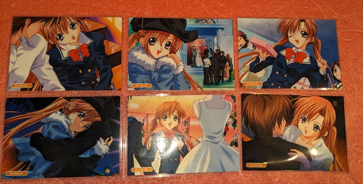 シスター・プリンセス イベントカード TGC トレーディングカード シスプリ 6種類 咲耶 Event-04 01〜06 バレンタインストーリー拍卖