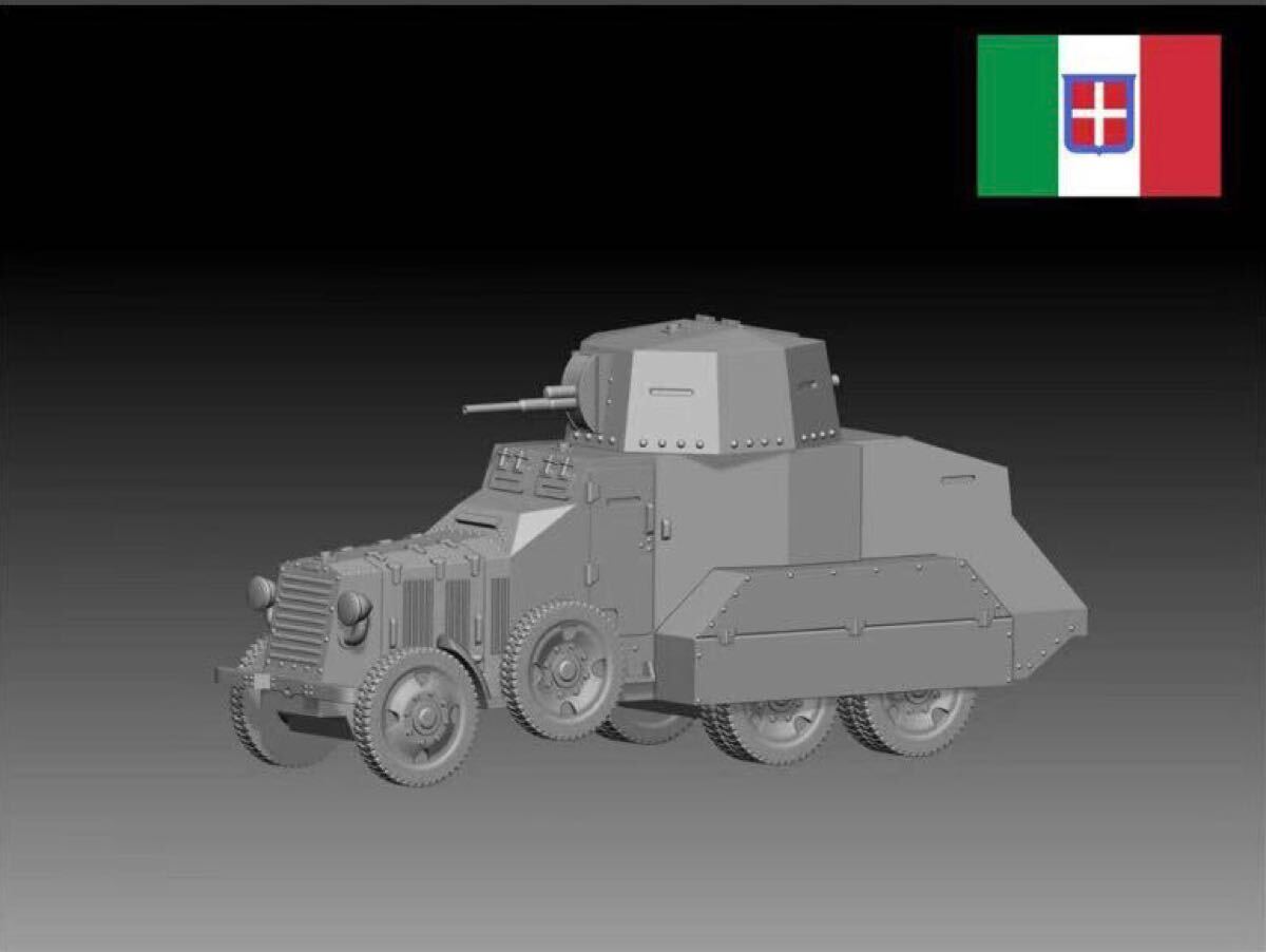 1/72 レジンキット 未塗装 WW2 イタリア軍 FIAT 611B装甲車 250129 拍卖