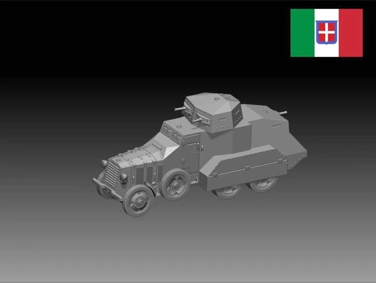 1/72 レジンキット 未塗装 WW2イタリア軍 FIAT 611A装甲車 250120拍卖