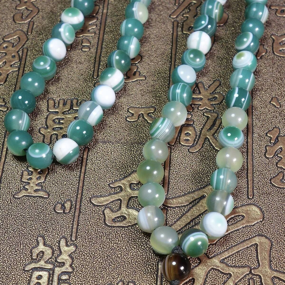 清時代 古天珠 綠瑪瑙天眼天珠 108仏珠 ペンダント 吊墜 鏈付 箱付 極細工 古賞物 古美味 東洋彫刻 時代物 骨董 中国古美術拍卖