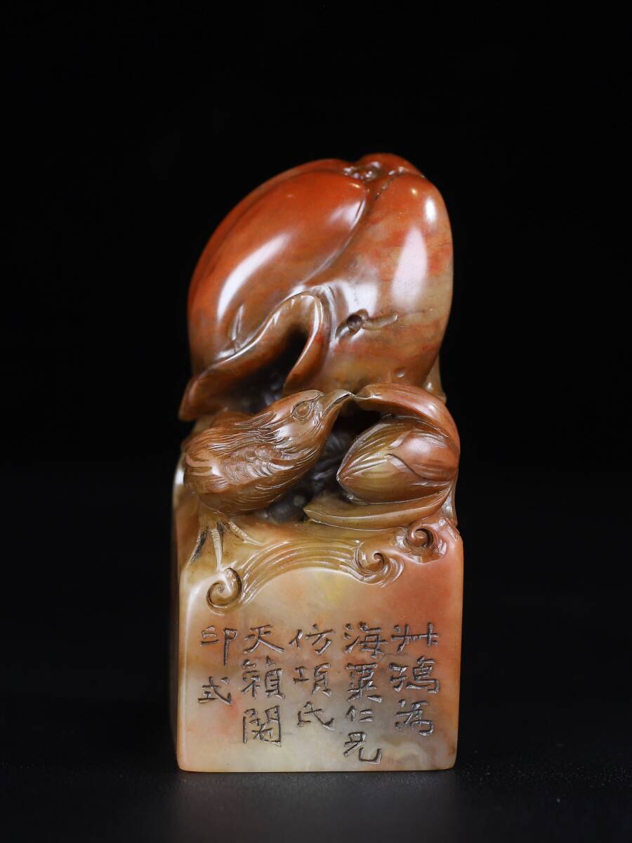 清時代 旧藏 珍品 寿山石彫 鶴印章 印鑑 文房具 極細工 古賞物 古美味 東洋彫刻 時代物 骨董 中国古美術拍卖